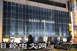 瞄准访日游客 奢侈品牌重返日本开店