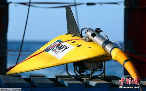 拖曳式声纳定位仪(拖鱼)