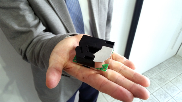 日本研制微型PM2.5检测器不足手掌大小（图）