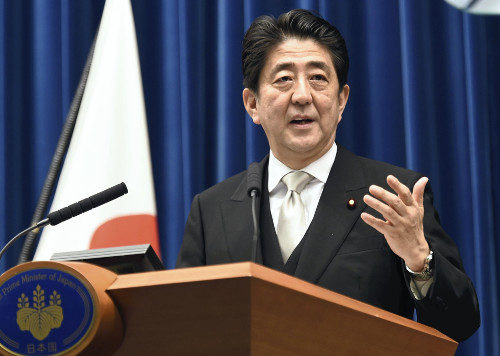 韩国政府敦促日本继承历届内阁历史观