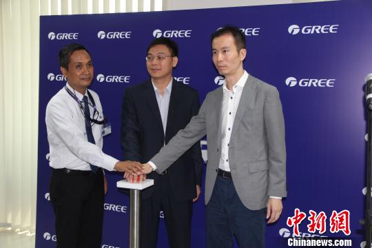 中国创造又一名牌踏上印尼&ldquo;一带一路&rdquo;新征途