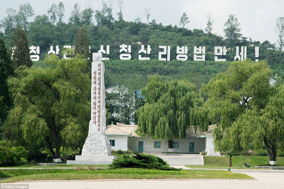 与平壤截然不同的朝鲜乡村