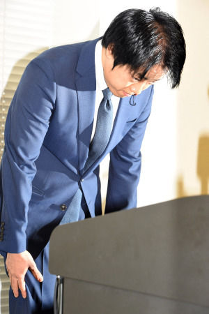 上周武藤贵也在记者会上