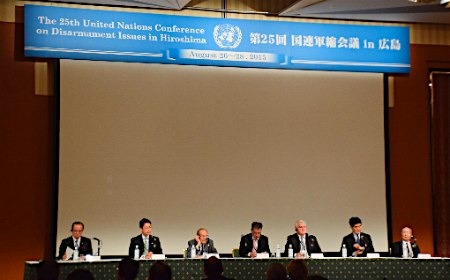 联合国核裁军会议在日闭幕各国探讨销毁核武器