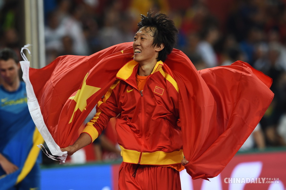 田径世锦赛男子跳高：张国伟摘银