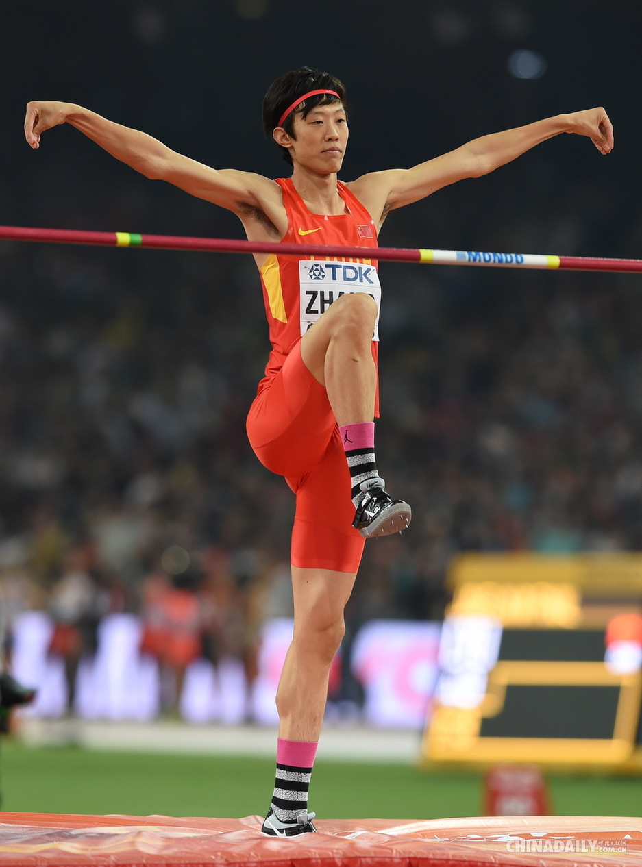 田径世锦赛男子跳高：张国伟摘银