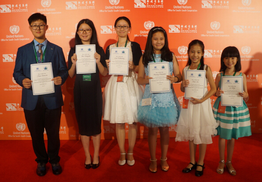 北京小记者团采访联合国会议