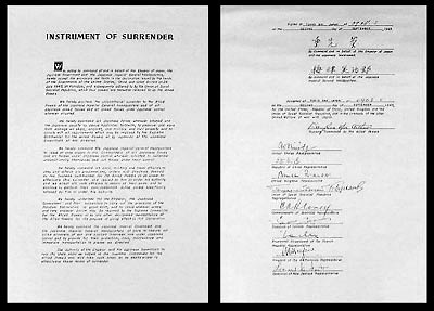 日本政府展出二战投降书及盟军相关指示原件