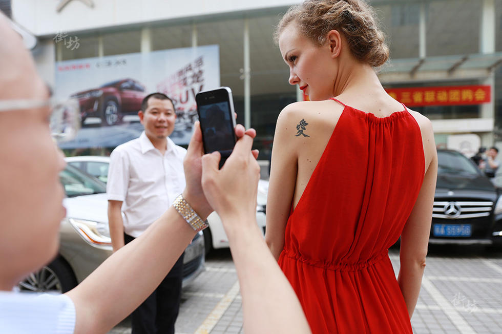 乌克兰女孩的中国式交易