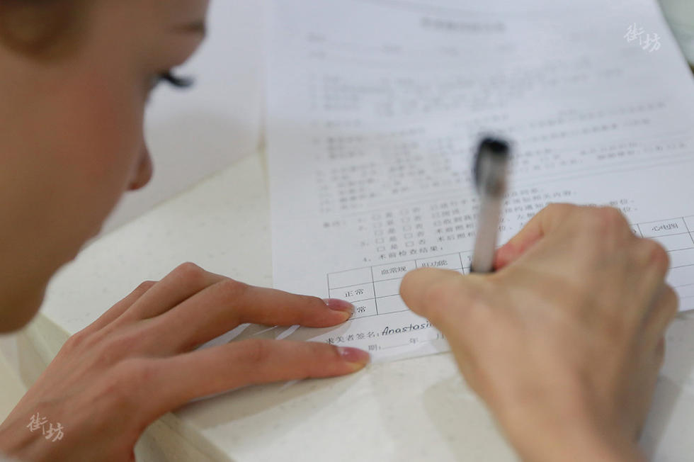 乌克兰女孩的中国式交易