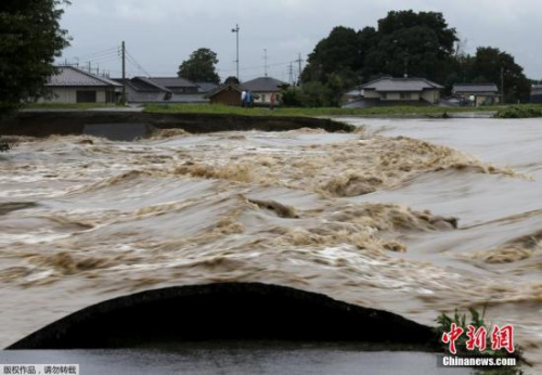 日本洪水泛滥致3人死28人伤，26人下落不明。