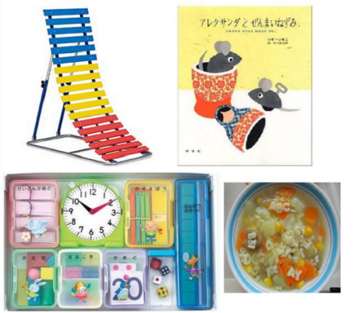 看日本人的儿时最爱。