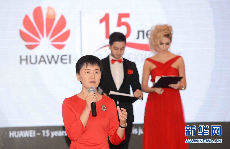 建设更美好的全连接乌兹别克斯坦