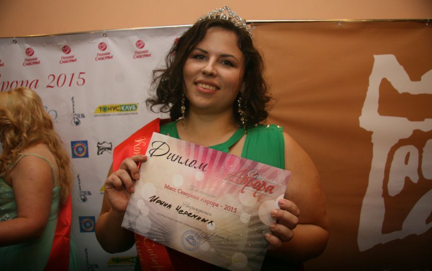 俄罗斯圣彼得堡举办肥胖女人选美大赛