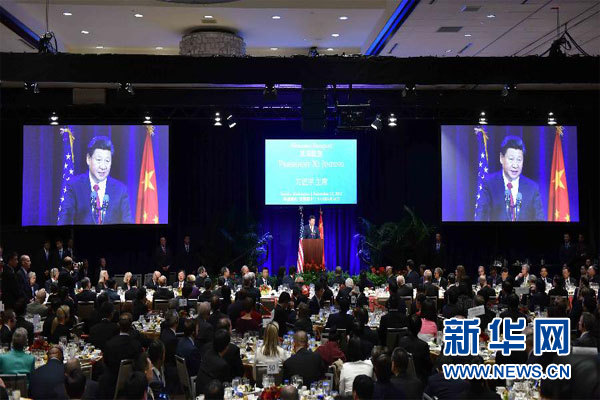 9月22日，國家主席習近平在美國華盛頓州西雅圖市出席華盛頓州當地政府和美國友好團體聯合舉行的歡迎宴會並發表演講。 新華社記者 李濤 攝 