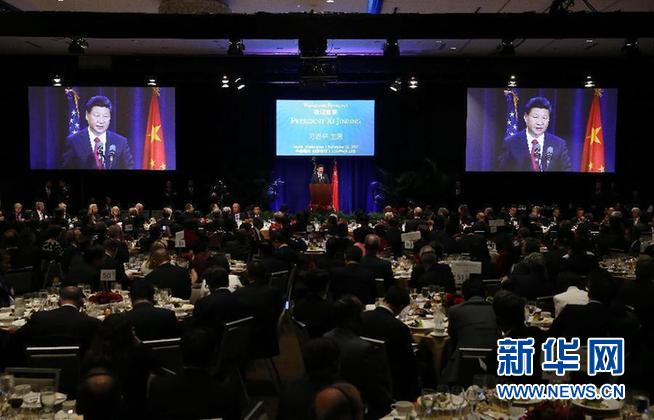 9月22日，國家主席習近平在美國華盛頓州西雅圖市出席華盛頓州當地政府和美國友好團體聯合舉行的歡迎宴會並發表演講。 新華社記者 劉衛兵攝 