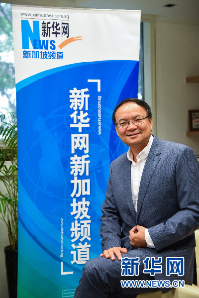 专访:在双向教育文化交流中推动中新双方互学