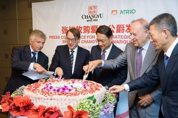 张裕公司收购西班牙百年葡萄酒名企爱欧公爵