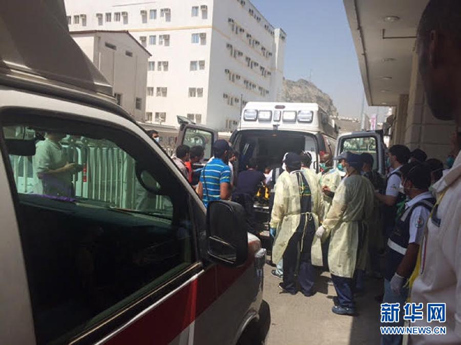 （国际）（3）沙特麦加朝觐发生踩踏事件