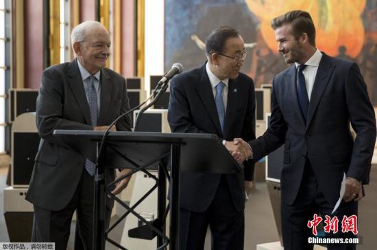 当地时间2015年9月24日，美国纽约，联合国儿童基金会亲善大使贝克汉姆与联合国秘书长潘基文和儿基会执行主任安东尼-雷克一起，出席儿童基金会活动，呼吁各国消除针对儿童的暴力行为。