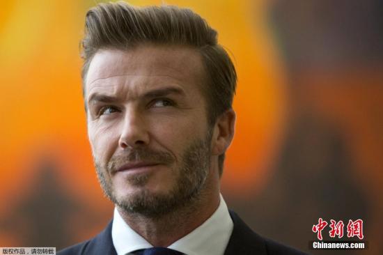 当地时间2015年9月24日，美国纽约，联合国儿童基金会亲善大使贝克汉姆与联合国秘书长潘基文和儿基会执行主任安东尼-雷克一起，出席儿童基金会活动，呼吁各国消除针对儿童的暴力行为。