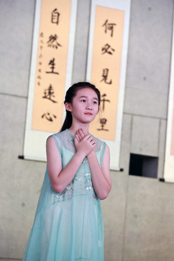 第8届《陈翔四力法》书法速成世界网络电视选拔赛启动仪式