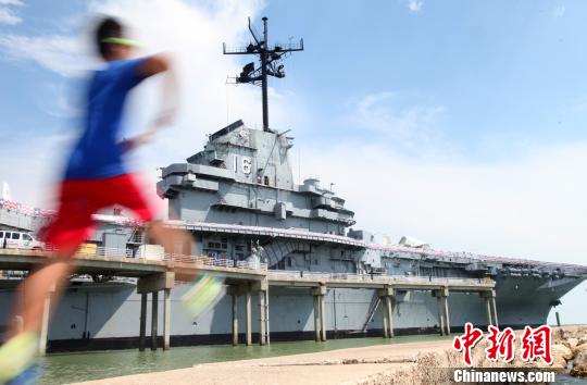 探访美国列克星敦号航空母舰&mdash;&mdash;&ldquo;蓝色幽灵&rdquo;