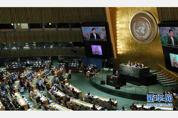 9月26日，国家主席习近平在纽约联合国总部出席联合国发展峰会并发表题为《谋共同永续发展 做合作共赢伙伴》的重要讲话。 新华社记者刘卫兵 摄 