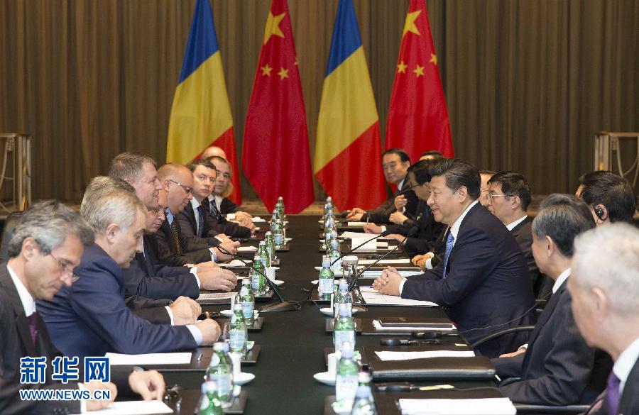 9月26日,国家主席习近平在纽约会见罗马尼亚总统约翰尼斯。新华社记者黄敬文摄 9月26日,国家主席习近平在纽约会见罗马尼亚总统约翰尼斯。新华社记者黄敬文摄