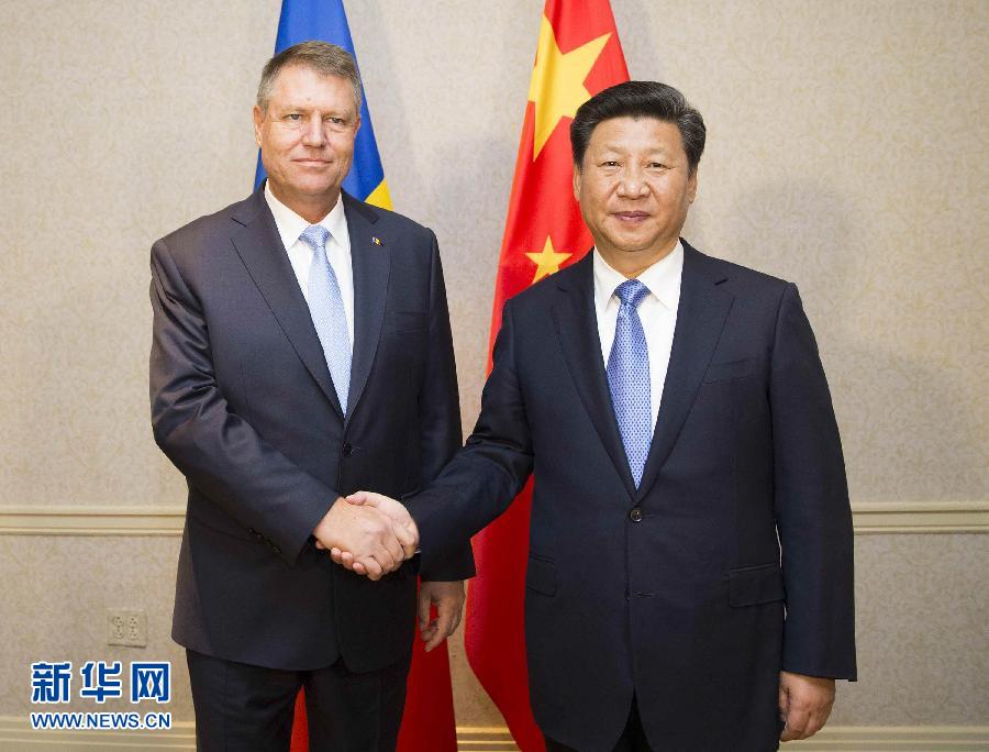 9月26日,国家主席习近平在纽约会见罗马尼亚总统约翰尼斯。新华社记者黄敬文摄 9月26日,国家主席习近平在纽约会见罗马尼亚总统约翰尼斯。新华社记者黄敬文摄