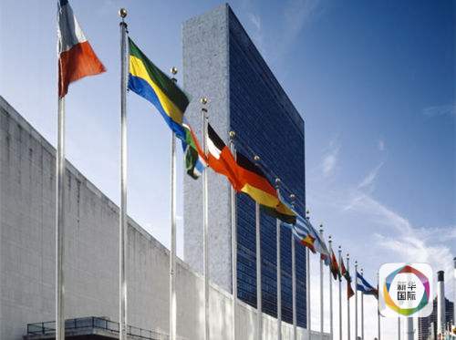 独家:联合国里的中国印象