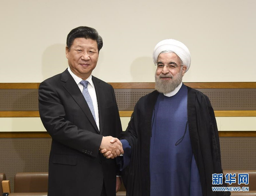 9月28日，國家主席習近平在紐約會見伊朗總統魯哈尼。 新華社記者李學仁 攝