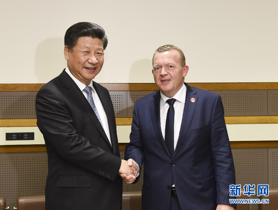 9月28日，国家主席习近平在纽约会见丹麦首相拉斯穆森。 新华社记者李学仁 摄