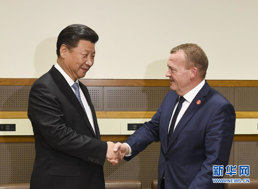 9月28日，国家主席习近平在纽约会见丹麦首相拉斯穆森。 新华社记者李学仁 摄