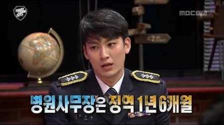 崔承一还是2015年警察厅拍摄宣传写真的十大模特之一。