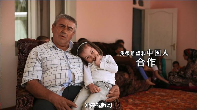 《数说命运共同体》构建一带一路新知体系