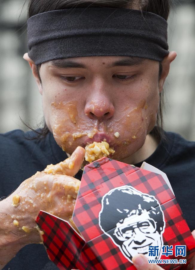 （国际）（1）&ldquo;吃货&rdquo;大赛