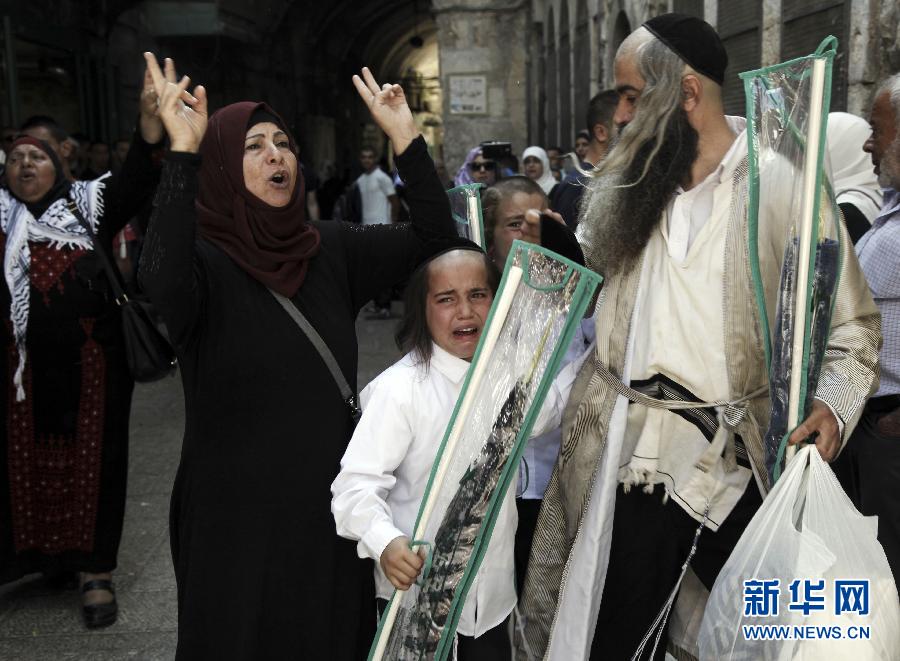 （国际&middot;一周看天下）（10）千年冲突