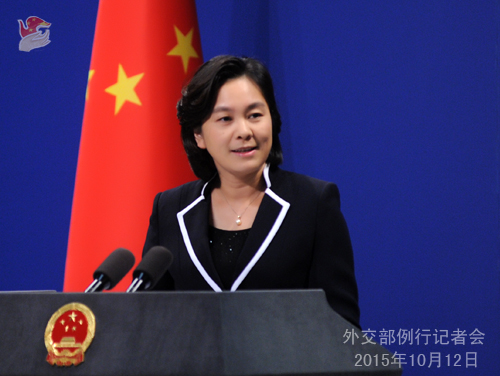 外交部回应日本人因间谍嫌疑被捕:中方正依法调查