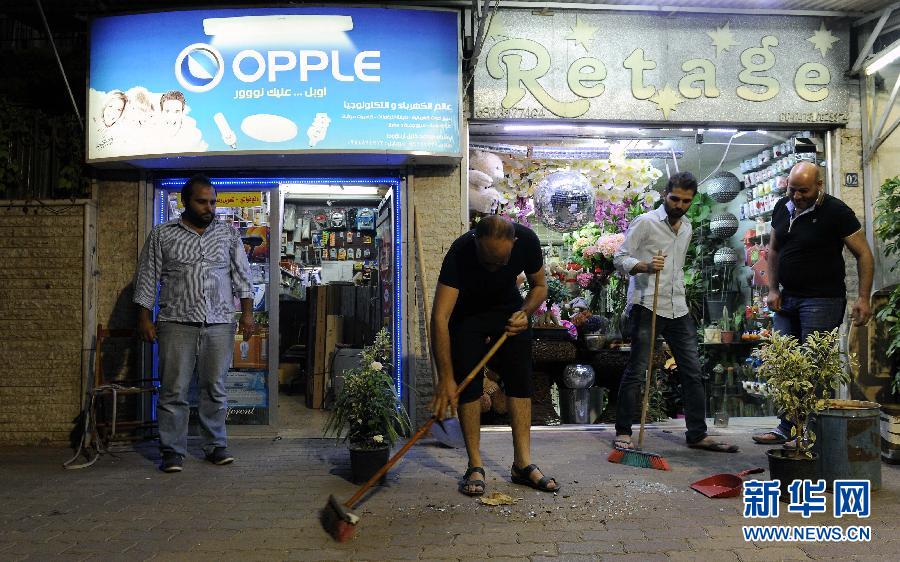 （国际）（3）叙利亚首都炸弹袭击事件致1死6伤 