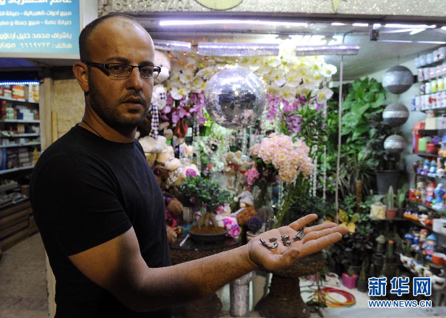 （XHDW）（4）叙利亚首都炸弹袭击事件致1死6伤 