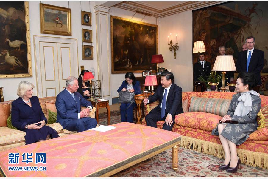 10月20日，国家主席习近平和夫人彭丽媛在伦敦会见英国查尔斯王储夫妇。 新华社记者 谢环驰 摄