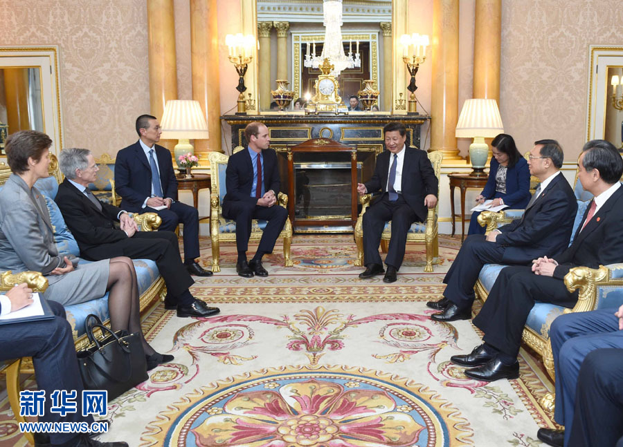 10月20日，国家主席习近平在伦敦会见英国威廉王子。 新华社记者张铎 摄