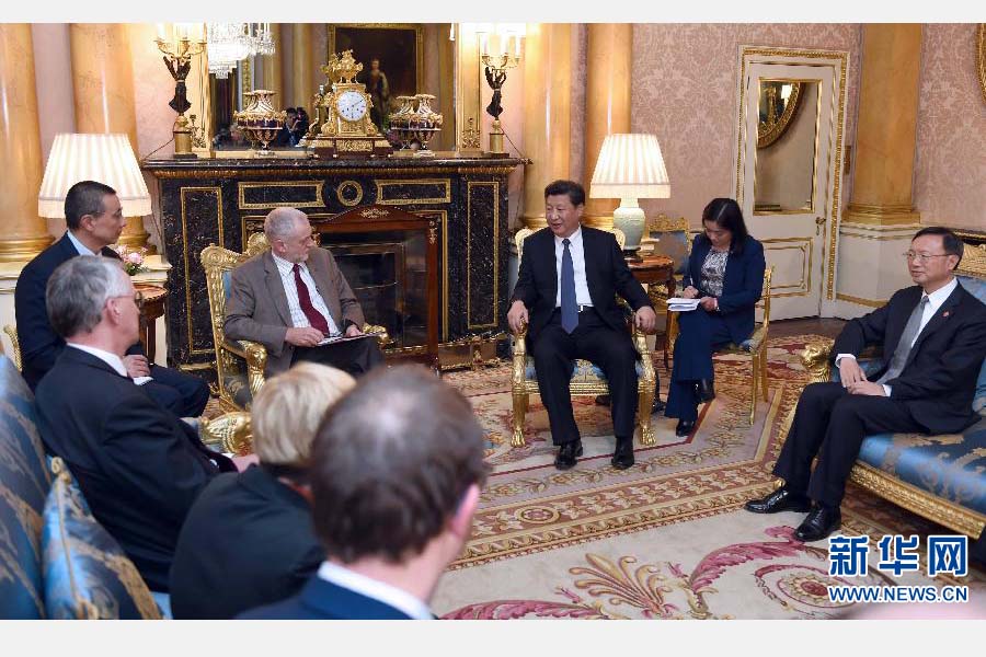 10月20日，国家主席习近平在伦敦会见英国工党领袖杰里米·科尔宾。 新华社记者 张铎 摄 