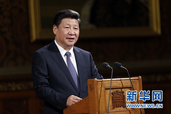 10月20日，国家主席习近平在英国议会发表讲话。 新华社记者 鞠鹏摄 