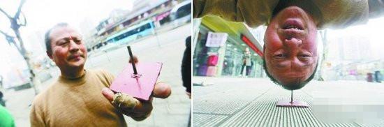 不可思议 图揭全球拥有超能力的大牛人（组图）