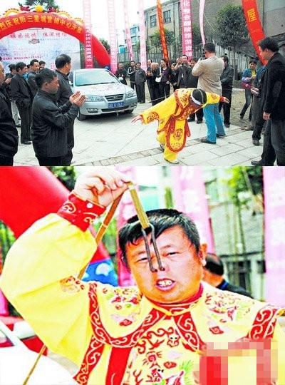 不可思议 图揭全球拥有超能力的大牛人（组图）