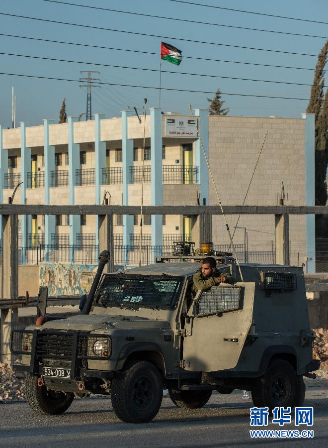 （国际）（3）约旦河西岸再次发生持刀袭击事件