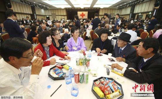 参加团聚活动的离散家属们。此次团聚活动将分两轮举行,第一轮从20日至22日,第二轮从24日至26日。