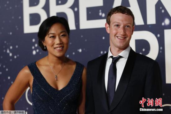 外媒:扎克伯格和妻子开办学校 将提供全面医疗